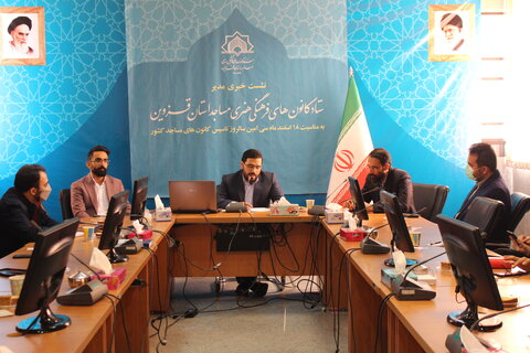 تصاویر / نشست مدیر کانون های فرهنگی وهنری مساجد قزوین با اصحاب رسانه استان قزوین