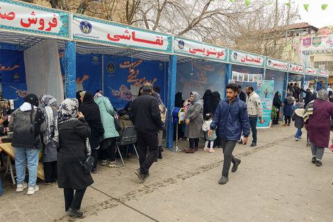 تصاویر/ برگزاری جشن نیکوکاری در میدان آزادی قزوین