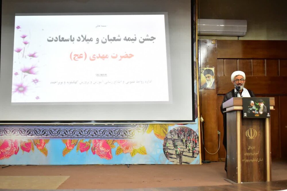 تجلیل از نفرات برتر قرآن و عترت دانش آموزان دبیرستان فرهنگیان شهر یاسوج