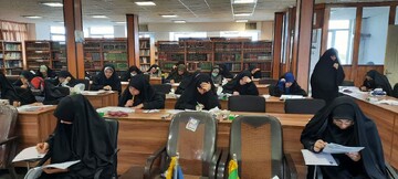 آزمون ورودی جامعه الزهرا(س) در اراک برگزار شد
