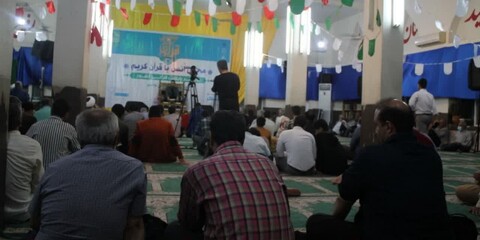 محفل انس با قرآن با حضور امام جمعه بوشهر