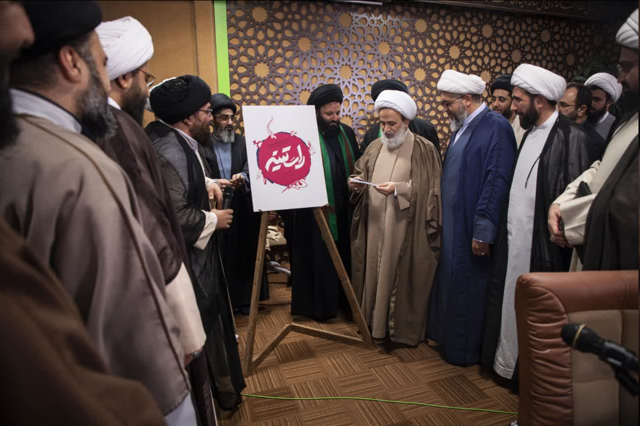 آیین رونمایی از کتاب «راستینه» برگزار شد + عکس