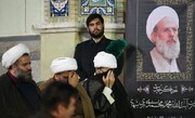 Photo/ Late Ayatollah Mohammadi Reyshahri's Commemoration Ceremony in Tehran