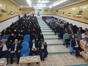تصاویر/ همایش طلایه داران تربیت در استان بوشهر