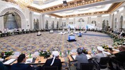 عراق میں  بین الاقوامی اتحاد بین المسلمین کانفرنس کا انعقاد