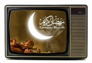 «ماه من» ویژه‌برنامه سحرهای ماه مبارک رمضان از شبکه جهانبین