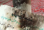 فیلم| دستگیری عامل آتش زدن مساجد یزد