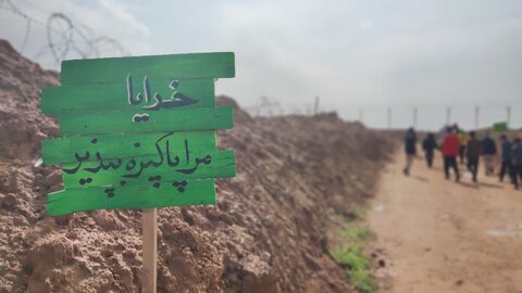 تصاویر / حضور طلاب مدارس علمیه استان قزوین در یادمان کانال کمیل -عکس -ابوالفضل قاسمی