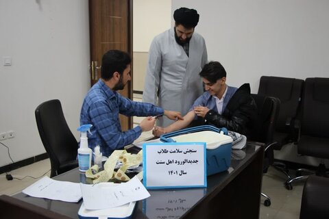 تصاویر/ برگزاری طرح سنجش سلامت از طلاب جدید الورود اهل سنت