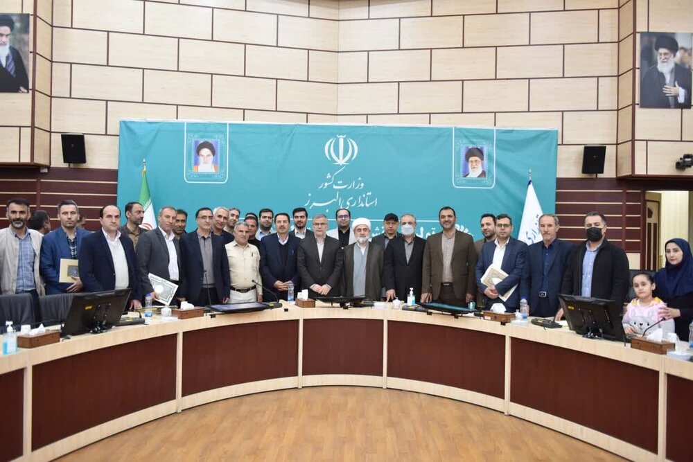 تصاویر/ تجلیل از خانواده های شهید در استانداری البرز 