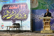 تصاویر/ مراسم بزرگداشت روز شهدا در اصفهان