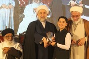 جامعہ مصطفی العالمیہ ایران کی طرف سے منعقدہ قرانی مقابلوں میں مدرسہ دارالقران امام خمینی رائیسان پاکستان کے حفاظ کی نمایاں کارکردگی