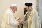 یونیورسٹی آف ادیان و مذاہب ایران کے چانسلر کی عیسائیوں کے روحانی پیشوا پوپ فرانسس سے ملاقات