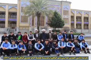 فیلم | بازدید دانش آموزان مدارس گرگان و حومه از مدرسه علمیه امام خمینی