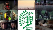 جشنواره فیلم اشراق؛ «از حجره تا سنگر» تا «روزگاری نفت روزگاری بنزین»