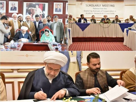 سرپرستِ جامعۃ المصطفی (ص) کے پاکستانی علمی مراکز کے ساتھ علمی تعاون کو وسعت دینے کے منصوبوں پر دستخط
