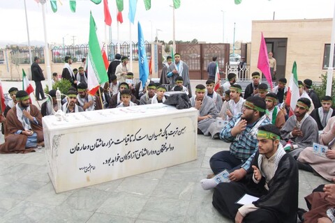 تصاویر/ مراسم بزرگداشت شهدا در مدینه العلم کاظمیه یزد
