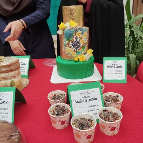 جشنواره کیک و شیرینی و دسر در ساوه