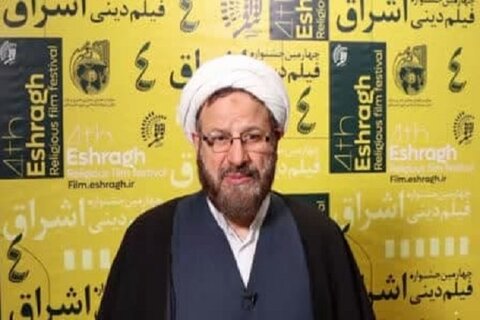 رئیس دفتر تبلیغات اسلامی