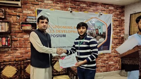 اصغریہ اسٹوڈنٹس آرگنائزیشن پاکستان کی جانب سے یونیورسٹیز طلباء کے لیے ایک روزہ سیمپوزیئم کا انعقاد