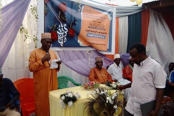 احتفال بالولادات الشعبانية غربي تنزانيا احتفال بالولادات الشعبانية غربي تنزانيا