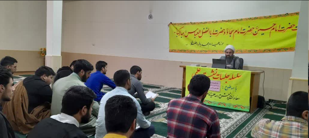 بازخوانی واژه «ضرب» در آیه ۳۴ سوره نساء بر اساس نگاه فقهی، قرآنی و ادبی