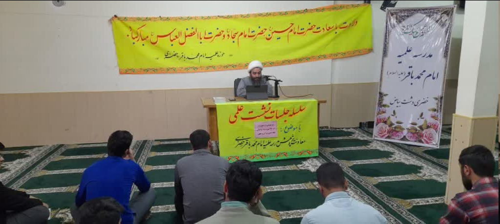 بازخوانی واژه «ضرب» در آیه ۳۴ سوره نساء بر اساس نگاه فقهی، قرآنی و ادبی