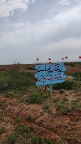 تصاویر / حضور طلاب مدارس علمیه استان قزوین در یادمان چزابه -عکس -ابوالفضل قاسمی