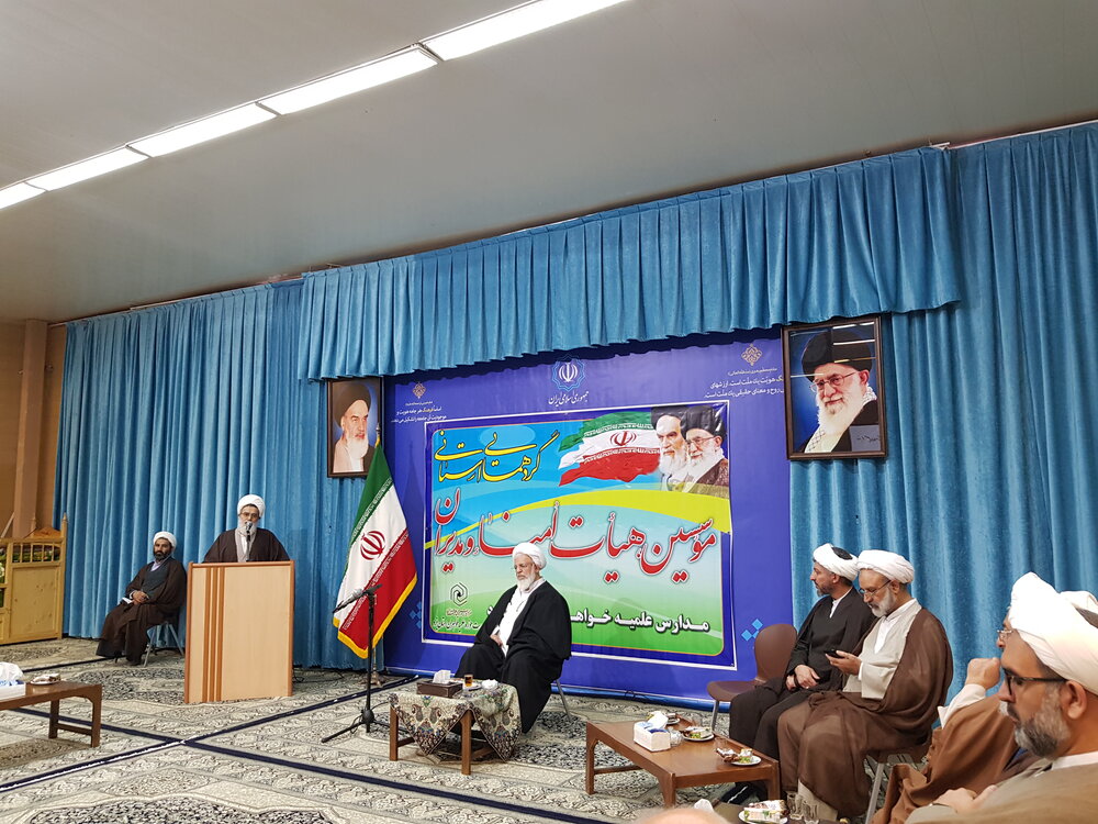 چهارمین اجلاس مؤسسین و هیئت امنای حوزه خواهران یزد برگزار شد + عکس