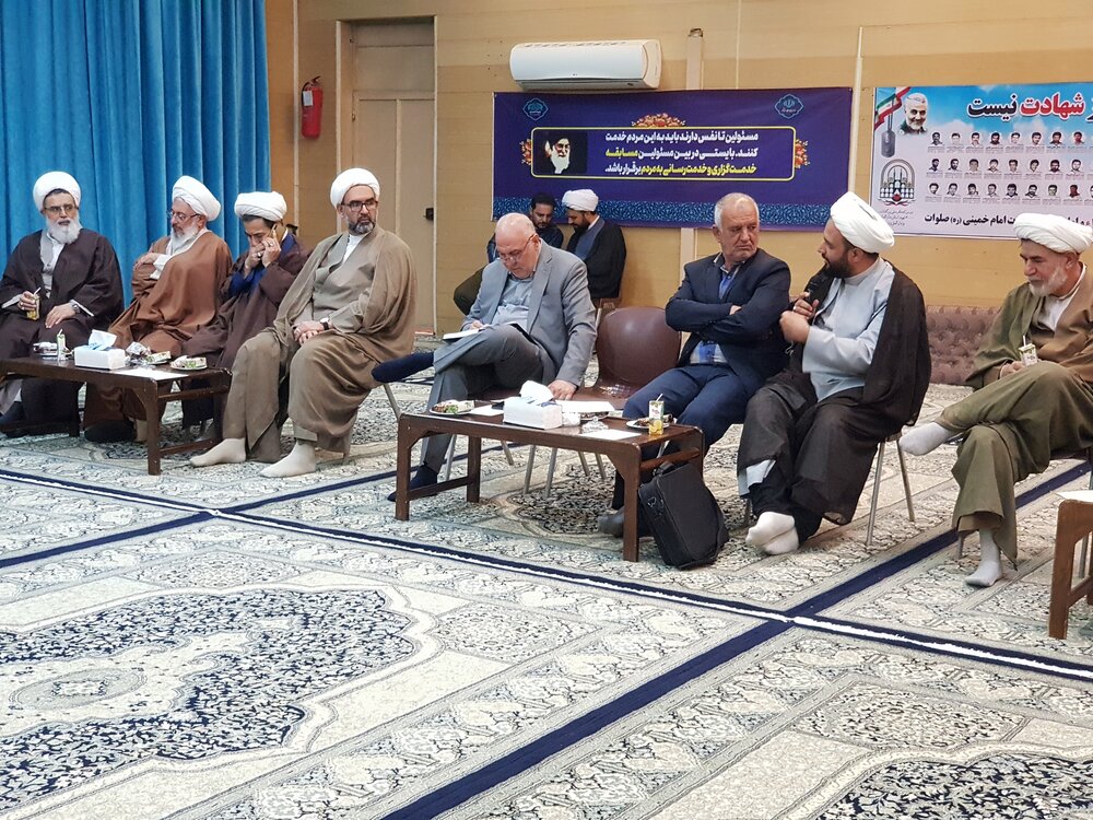 چهارمین اجلاس مؤسسین و هیئت امنای حوزه خواهران یزد برگزار شد + عکس