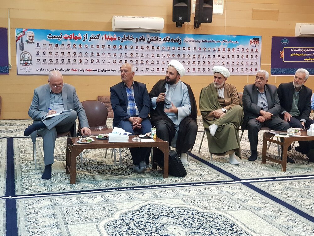 چهارمین اجلاس مؤسسین و هیئت امنای حوزه خواهران یزد برگزار شد + عکس