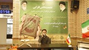 کلیپ| نشست مسئولان دارالقرآن‌های مدارس علمیه شمالغرب کشور در تبریز