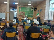 تصاویر/ نشست مسئولان دارالقرآن‌های مدارس علمیه شمالغرب کشور در تبریز