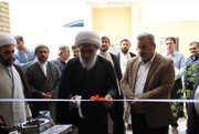 افتتاح ساختمان مؤسسه آموزش عالی معصومیه بوشهر