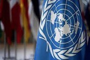 संयुक्त राष्ट्र में इस्लामोफोबिया के खिलाफ लड़ाई दिवस का ऐलान