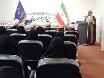 ارکان حوزه‌های علمیه حمایت شوند