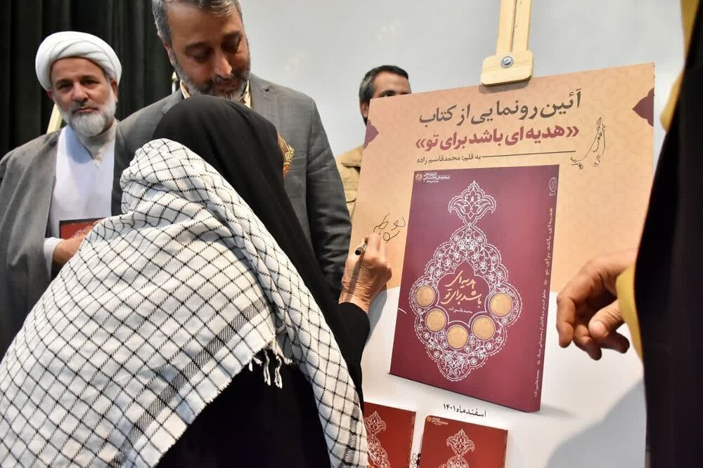 رویداد دانشآموزی"حرفهای شنیدنی"به ایستگاه پایانی رسید + عکس