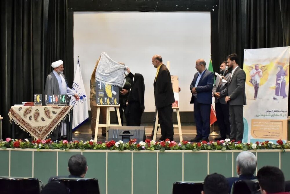 رویداد دانشآموزی"حرفهای شنیدنی"به ایستگاه پایانی رسید + عکس