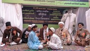 इस रस्म को मिटा देना चाहिए जो मासूमों की बात के खिलाफ है: मौलाना सैयद शमीमुल हसन