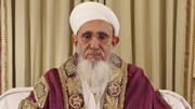 शिया बोहरा समुदाय के 53वें धर्मगुरु डॉ. सैय्यदना मुफद्दल सैफुद्दीन बने जामिया के चांसलर, मिस्र से की है पढ़ाई