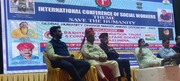 راجھستان میں "انسایت بچاو کانفرنس" کا انعقاد،شیخ فردوس علی "گلوبل پیس موومنٹ " کے ممبر منتخب