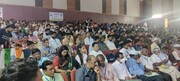 राजस्थान में आयोजित "इन्सायत बचाओ सम्मेलन", शेख फिरदौस अली "वैश्विक शांति आंदोलन" के सदस्य चुने गए