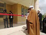 ساختمان مدرسه علمیه الزهرا(س) مسجدسلیمان افتتاح شد