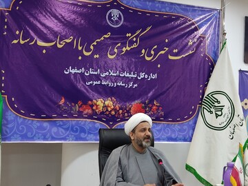 برای غیر مسجدی ها هم برنامه داشته باشیم