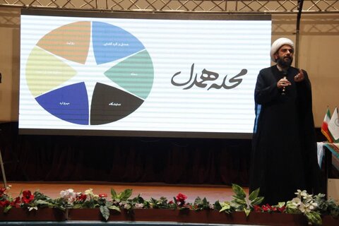تصاویر / همایش توجیهی مهرواره ی محله همدل در قزوین برگزارشد -عکس -حسین حاجی عزیز خانی