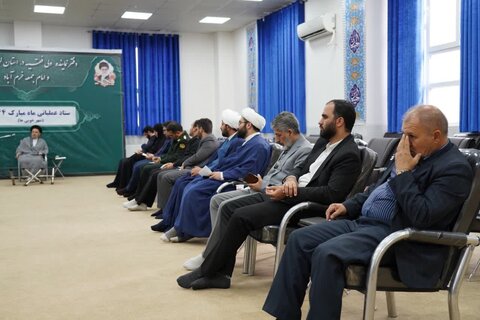 تصاویر جلسه ستاد ساماندهی شئون مناسبت‌های مذهبی در لرستان