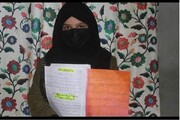 انڈین بچی اور مکمل قرآن لکھنے کا کارنامہ + ویڈیو