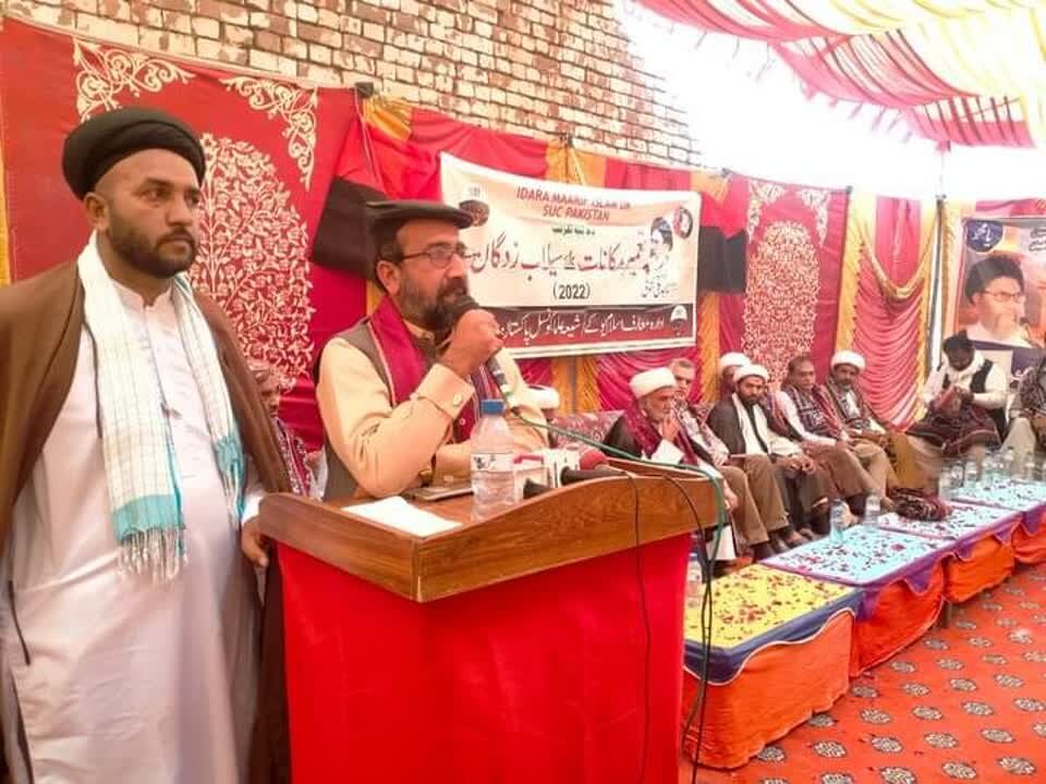 شیعہ علماء کونسل کی جانب سے سندھ پاکستان میں مساجد اور گھروں کی تعمیر کا پہلا مرحلہ مکمل