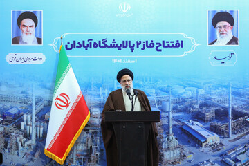 افتتاح بخش نخست فاز ۲ پالایشگاه آبادان از جلوه‌های ارزشمند «ما می‌توانیم» است