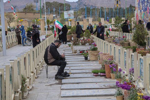 گلستان شهدای اصفهان در اولین روز فروردین